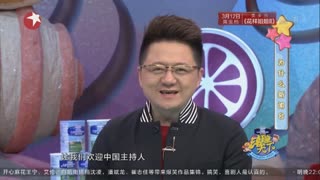 东方卫视在线直播